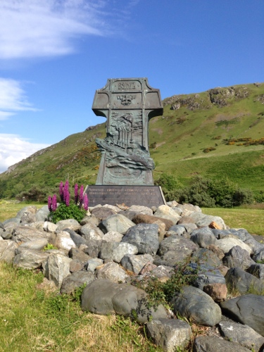 Varyag memorial Varyag memoria
